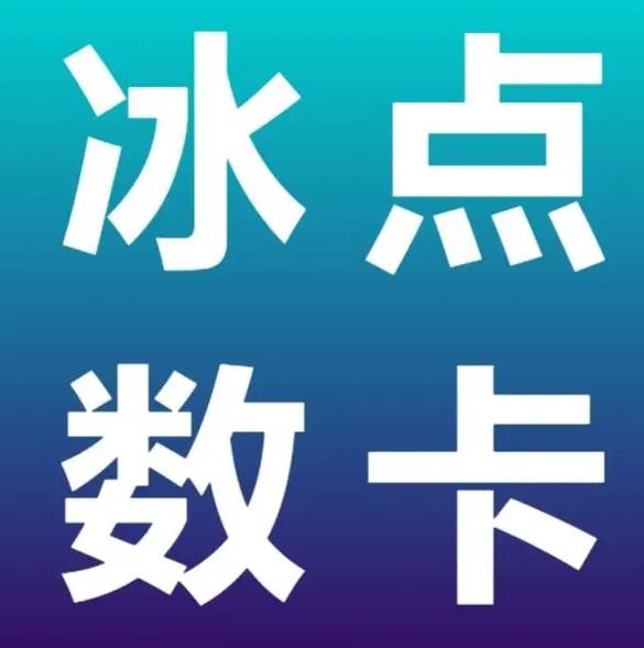 业务低价自助下单平台网站